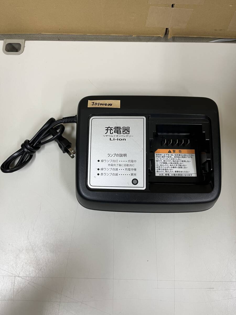 ヤマハ、ブリヂストン電動自転車用充電器X92-10(PA系等)中古品 2025年最新】Yahoo!オークション -充電 器 x92 10の中古品・新品