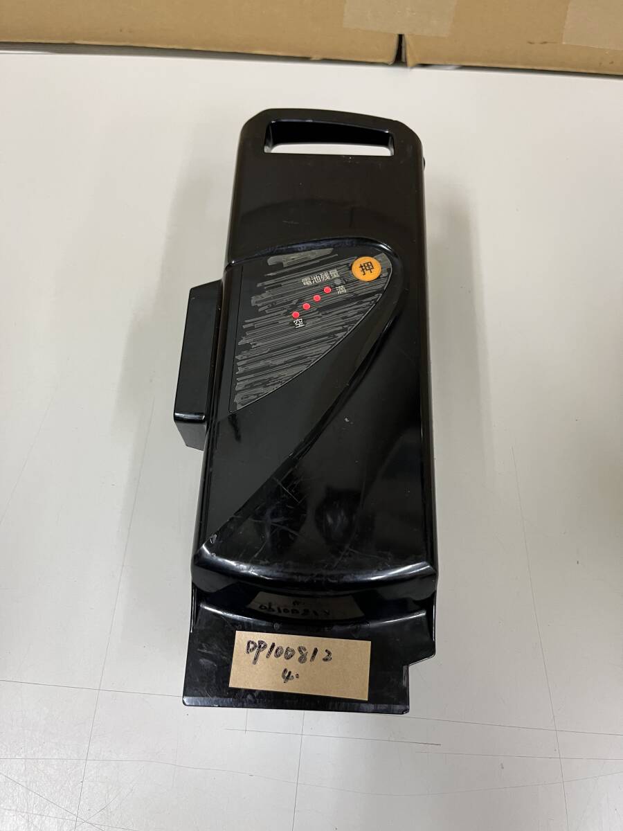 新品パナソニック電動アシストバッテリー NKY513B02B 8.9ah未開封品 Amazon | パナソニック(Panasonic) リチウムイオンバッテリー