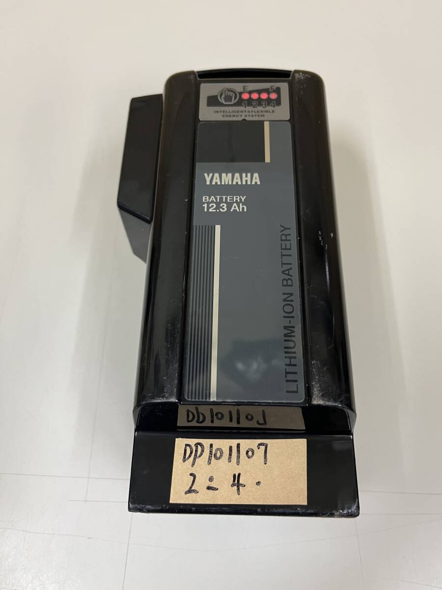 2025年最新】電動自転車用ヤマハバッテリー - Yahoo!オークション