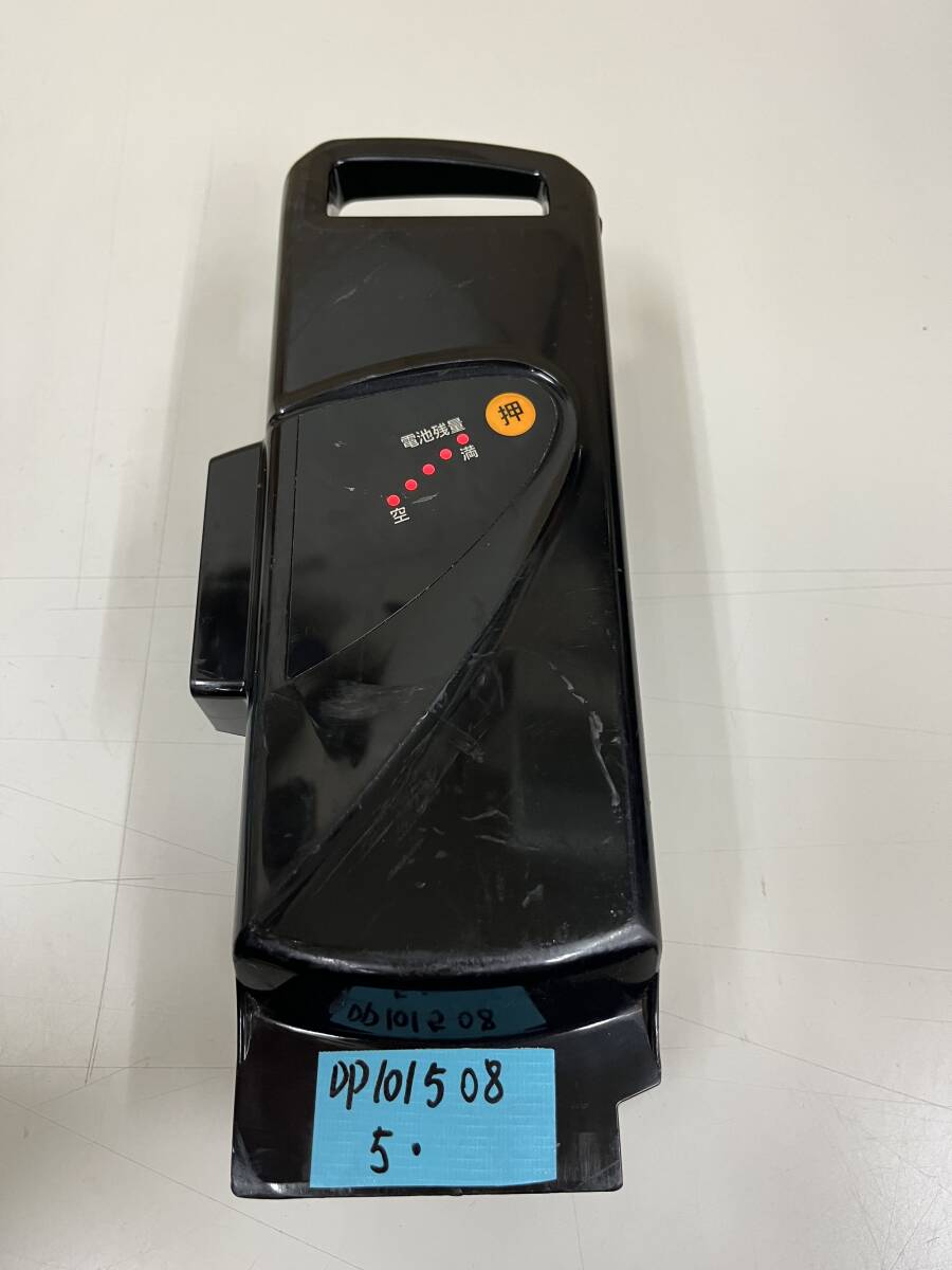 2025年最新】Yahoo!オークション -パナソニック電動アシスト