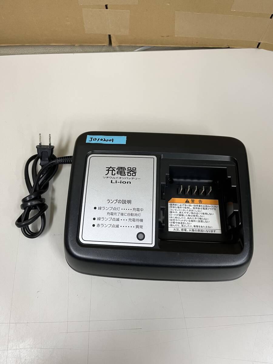 ヤマハ電動アシスト自転車 屋内専用充電器　X92−10 Amazon | ヤマハ発動機(Yamaha) バッテリー充電器 ヤマハPAS専用