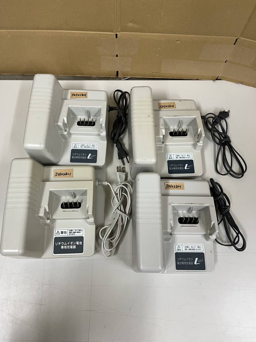 【 ジャンク 】充電器　8個 NKJ021　NKJ033B　NKJ034 ジャンク 】充電器 8個 NKJ021 NKJ033B NKJ034 ジャンク 】充電