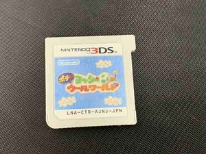 ニンテンドウ 任天堂 ニンテンドー3DSソフト ポチと!ヨッシーウールワールド CTR-P-AJNJ
