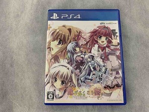 ドラマティッククリエイト dramatic create PS4ソフト 恋がさくころ桜どき