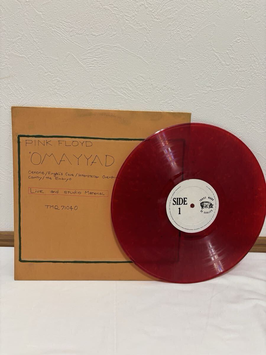 【人気盤】ピンクフロイド 光を求めて 国内初回オリジナル 赤盤 ピンクフロイドひかりを求めて赤盤