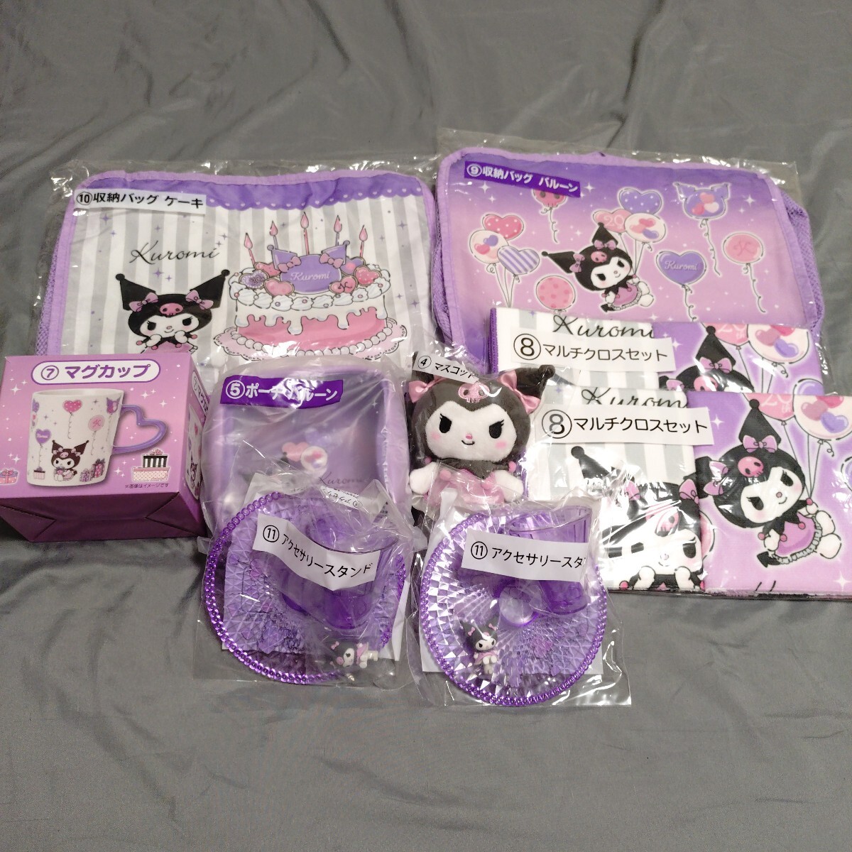 2025年最新】Yahoo!オークション -クロミ まとめ売りの中古品