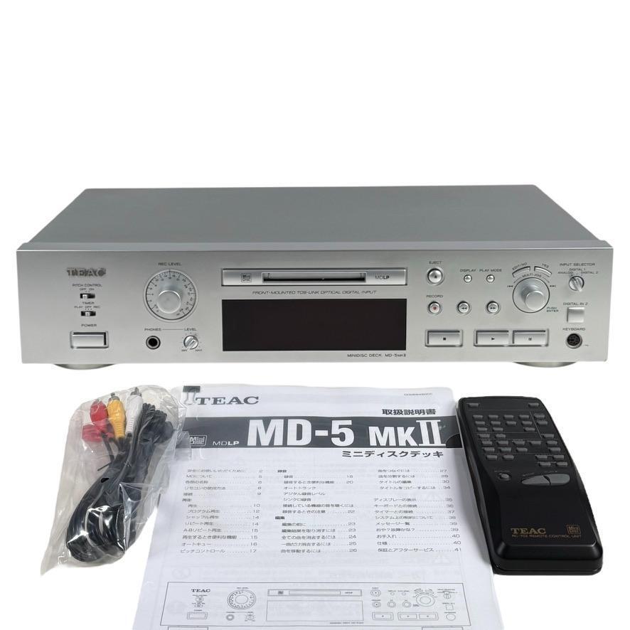 TEAC ティアックMD レコーダー　MD-5 MKⅡ ジャンク ジャンク品 TEAC MD-5 MKII MDレコーダー - メルカリ