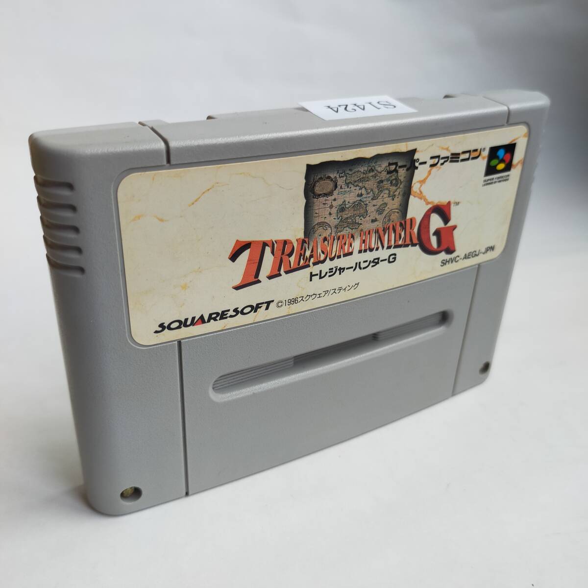 2025年最新】Yahoo!オークション -トレジャーハンターgの中古品