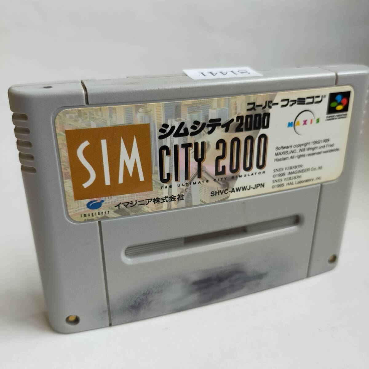 スーパーファミコンソフト「シムシティ2000」動作品1個の出品です。 2025年最新】Yahoo!オークション -シムシティ2000
