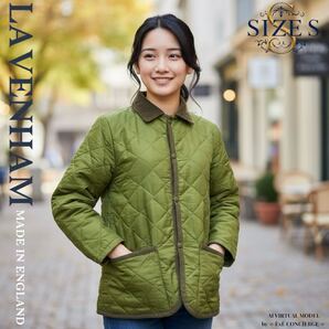LAVENHAM ラベンハム ダイヤモンドキルト パファーテクニカルコート
