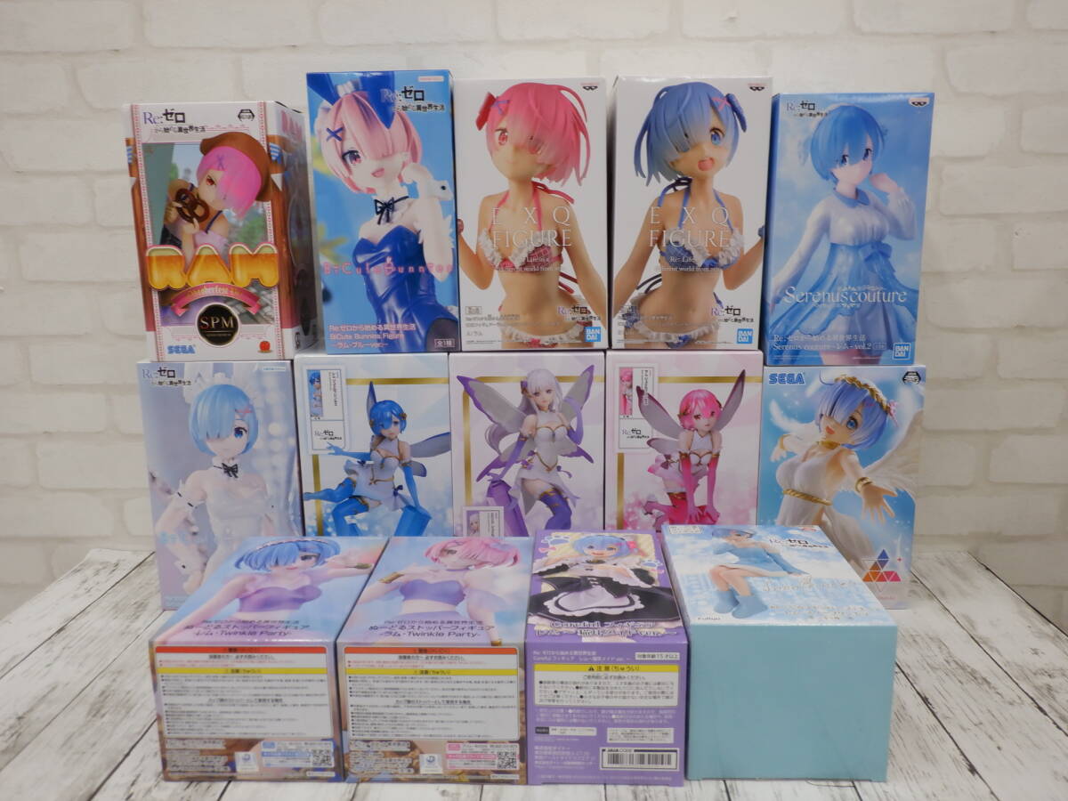 リゼロ　レム　ラム　フィギュア大量まとめ18体セット リゼロ フィギュア レム ラム まとめ売り 御伽話シリーズなど