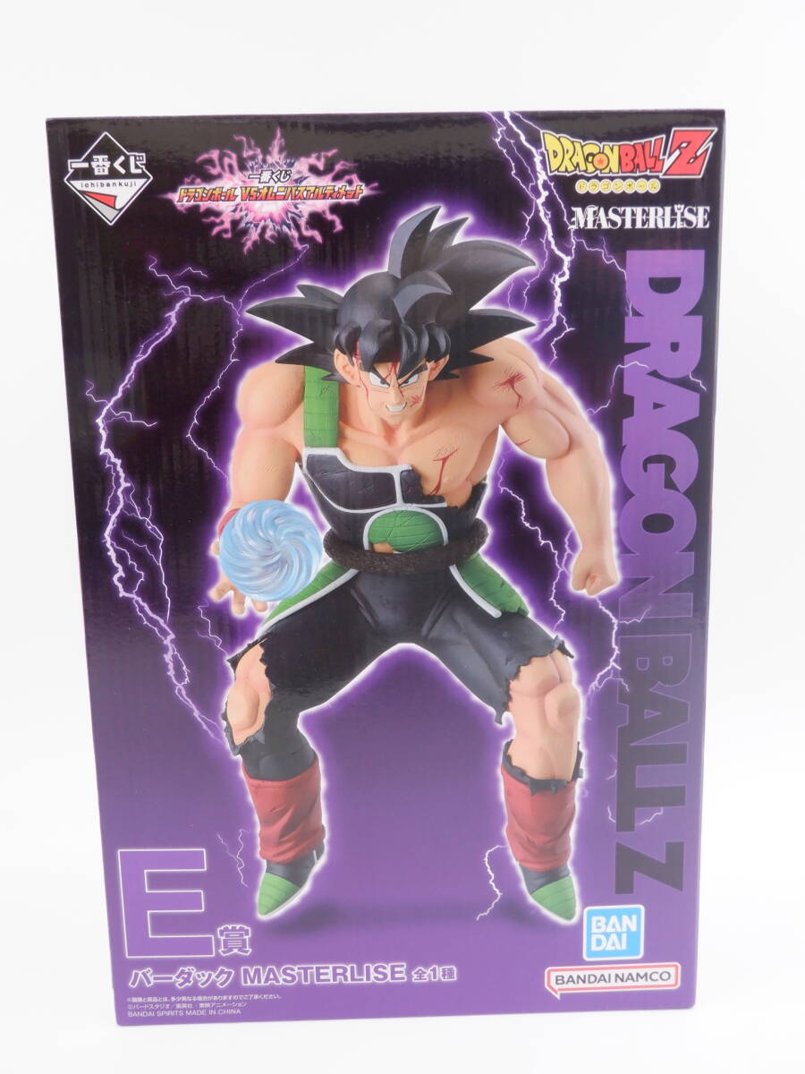 BANDAI - ドラゴンボール   ⭐    一番くじ    Ｅ賞 一番くじ DRAGON BALL 40th ～其之一～｜一番くじ倶楽部｜BANDAI