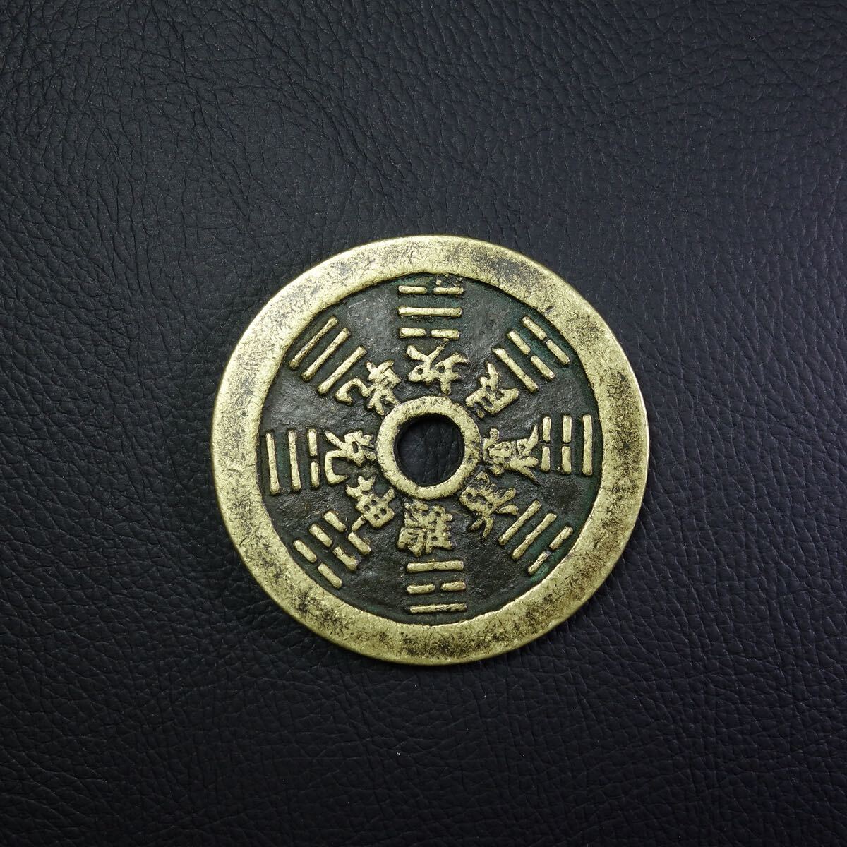 中国 絵銭の値段と価格推移は？｜276件の売買データから中国 絵