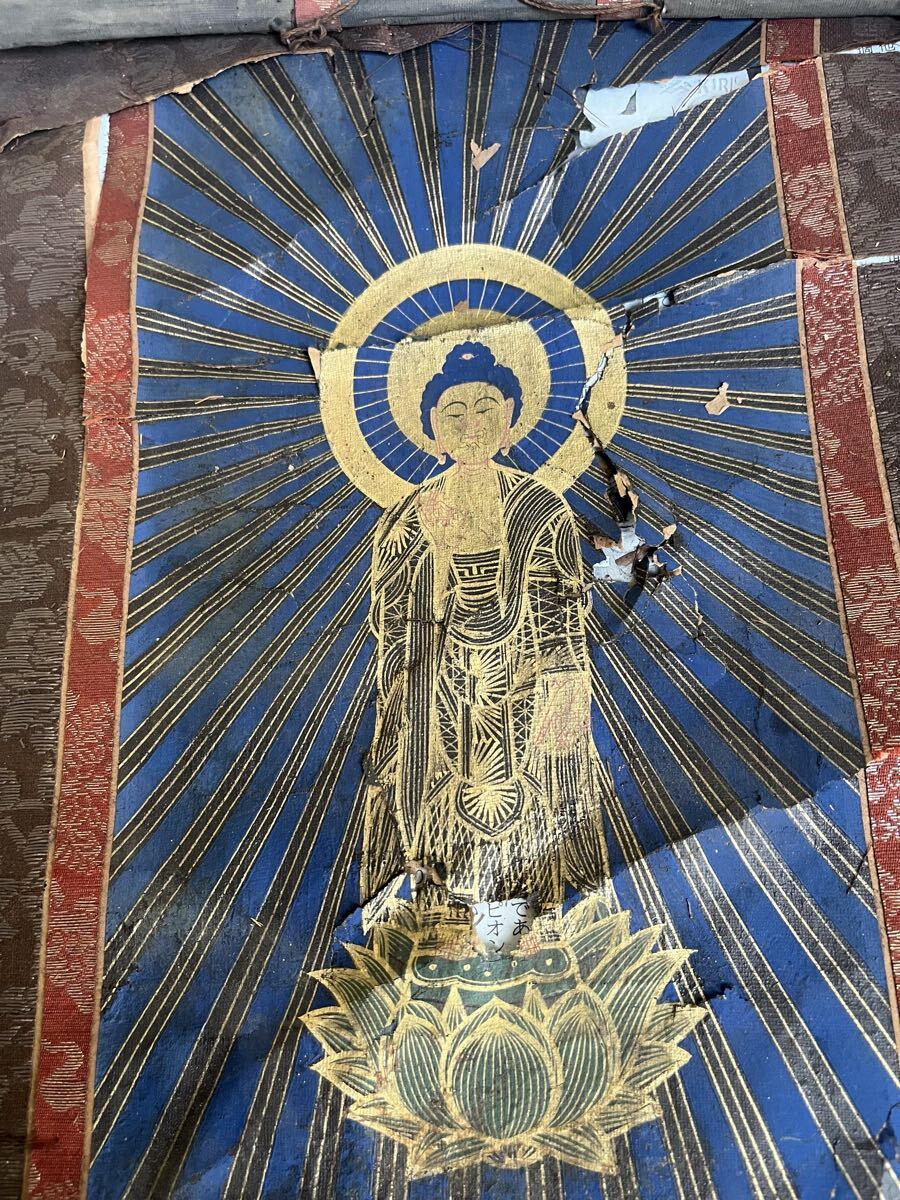 2025年最新】Yahoo!オークション -阿弥陀如来仏画の中古品・新品