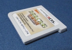 ●● ポポロクロイス牧場物語 ●● 送料無料 3DS ソフトのみ 箱説付属なし NINTENDO