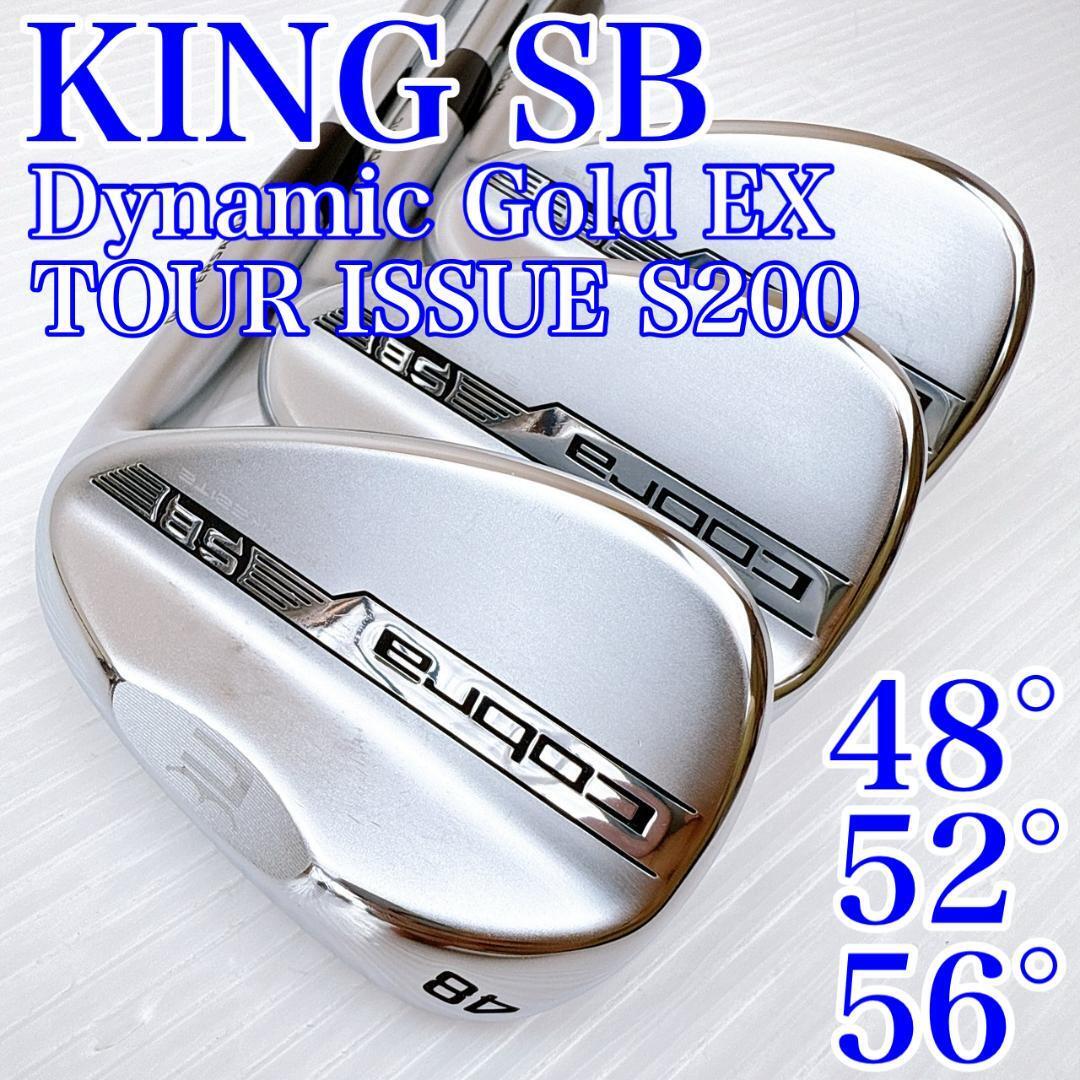 コブラウエッジ　3本セット 2025年最新】Yahoo!オークション -ゴルフ コブラ ウエッジの中古