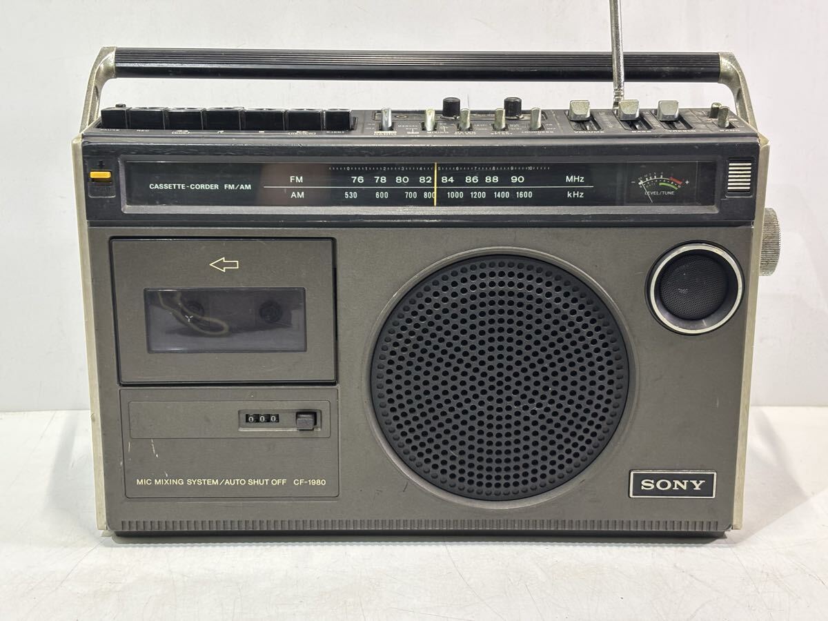 2025年最新】Yahoo!オークション -sony cf-1980の中古品・新品