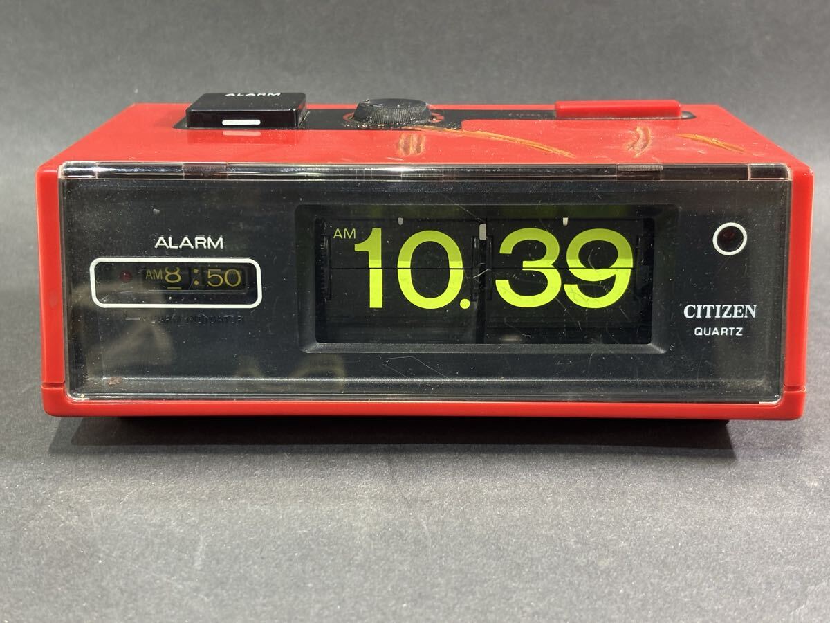 2025年最新】Yahoo!オークション -シチズンパタパタ時計の中古品