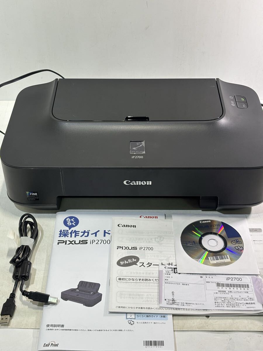 2025年最新】Yahoo!オークション -ip2700の中古品・新品・未使用
