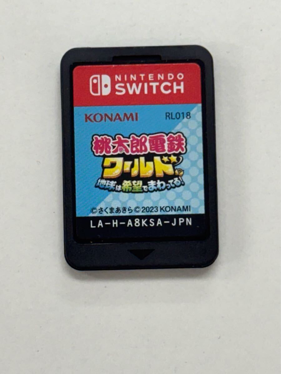 Nintendo Switch本体➕桃鉄ソフト【動作確認済み】 Nintendo Switchソフト】桃太郎電鉄 ～昭和 平成 令和も定番