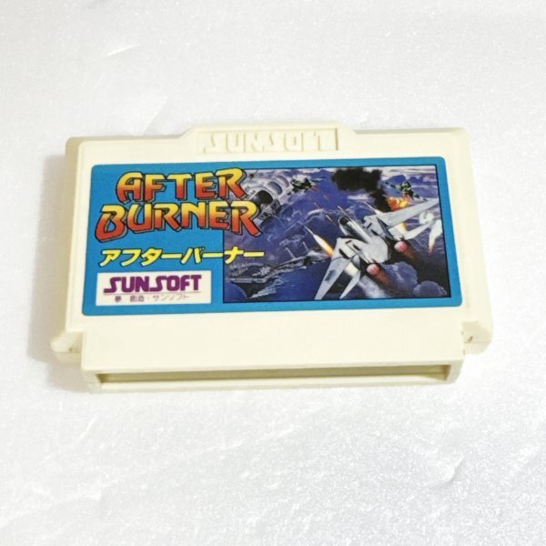 【希少】アフターバーナー　ファミコン Amazon | アフターバーナー | ゲームソフト