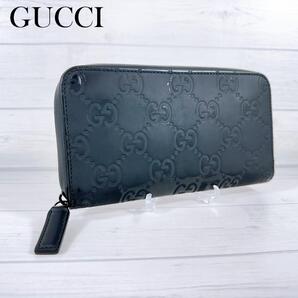 GUCCI グッチ GG 長財布 ラウンドファスナー ラバーエフェクト ブラック 771421 ウォータープルーフ ロング ジップアラウンドウォレット