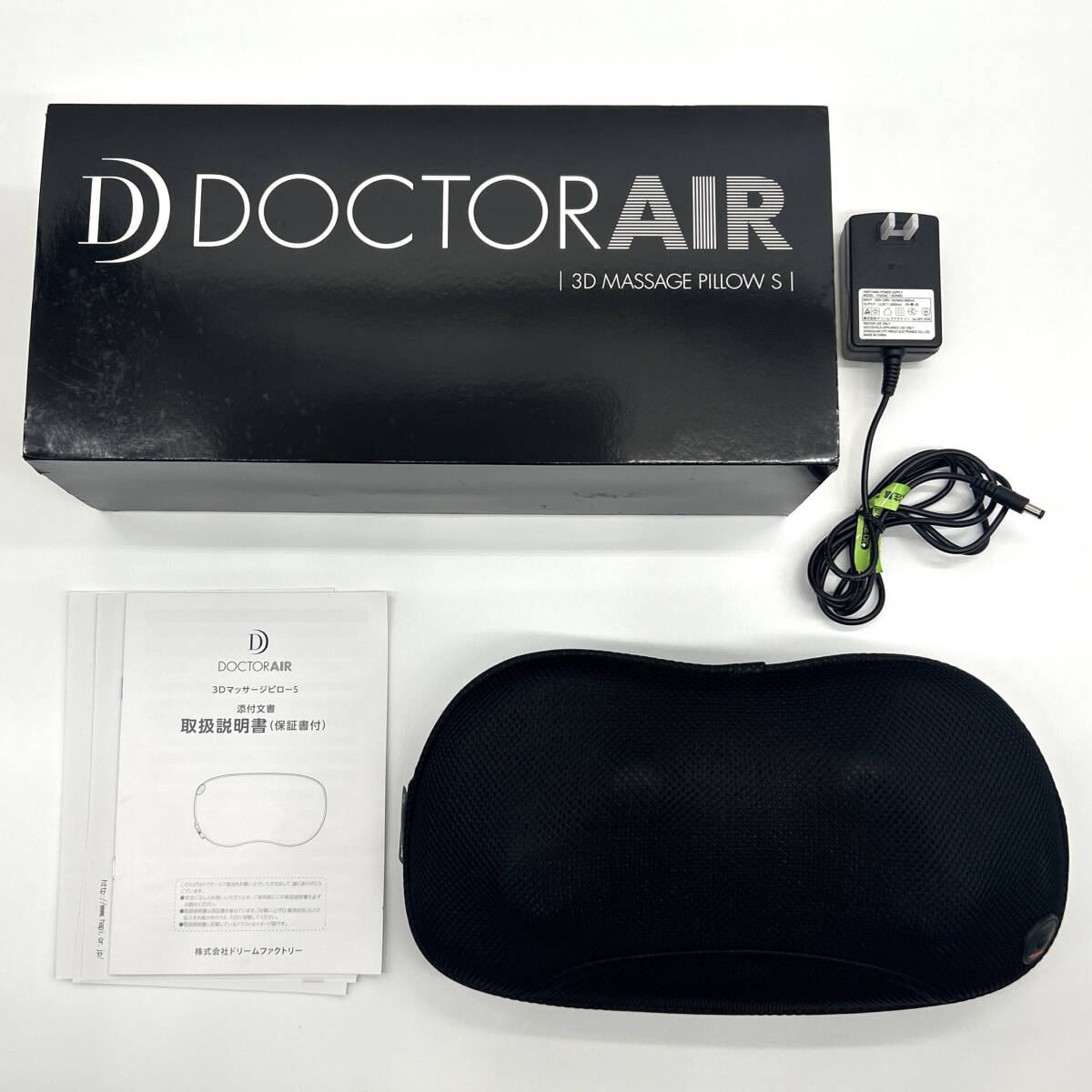 DOCTOR AIR【中古品】 DOCTOR AIR/ドクターエア エクサガンポケット 通販 - ディノス