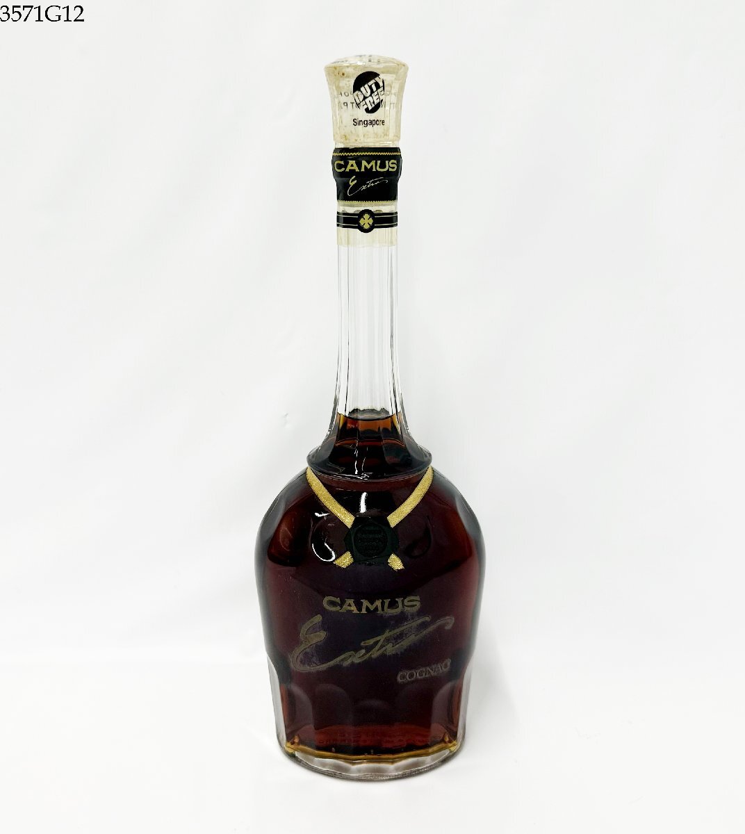 【未開封】CAMUS Extra Cognac 旧ボトル カミュ エクストラ ロングネック コニャック ブランデー 700ml