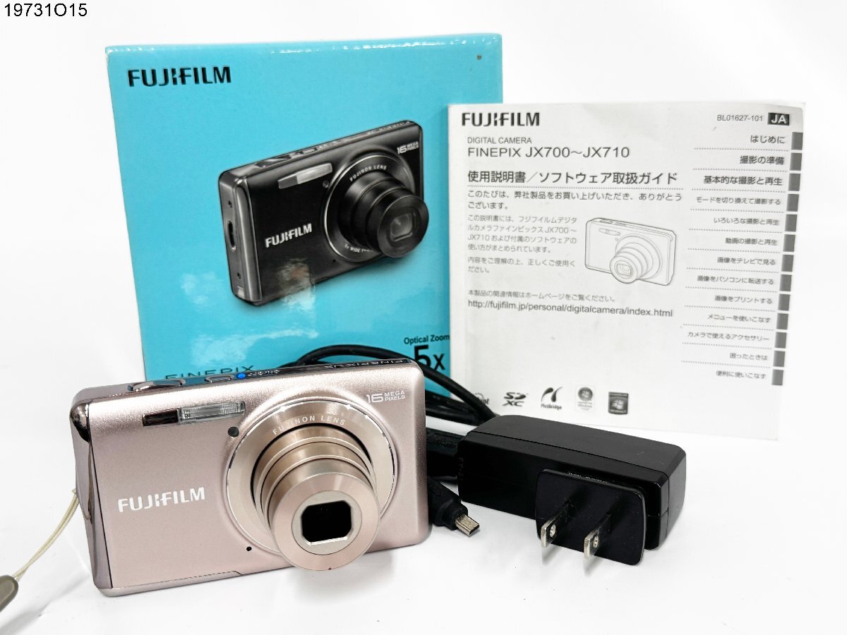 【動作OK】フジフイルム◆JX700◆オールドコンデジ◆FUJIFILM富士 動作OK】フジフイルム◇JX700◇オールドコンデジ◇FUJIFILM富士