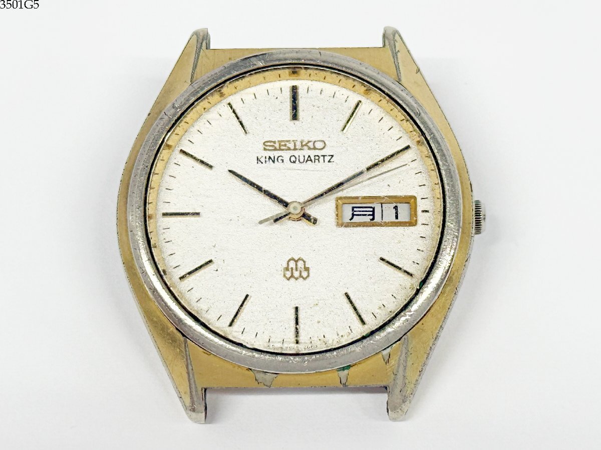 SEIKO セイコー ラウンド デイデイト 腕時計 メンズ クォーツ ゴールド SEIKO セイコー キングクォーツ メンズ 腕時計 デイデイト