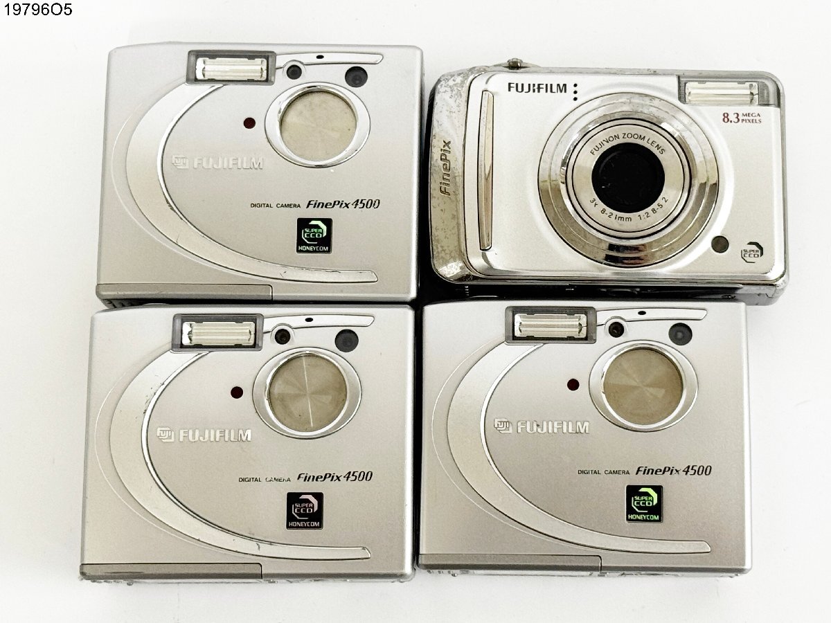 Yahoo!オークション -「finepix4500」の落札相場・落札価格