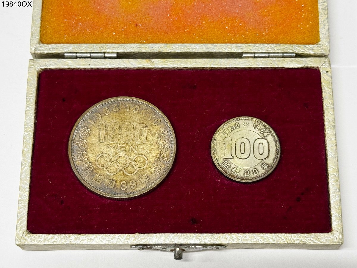 Yahoo!オークション -「東京オリンピック 1000円 ケース」(記念硬貨