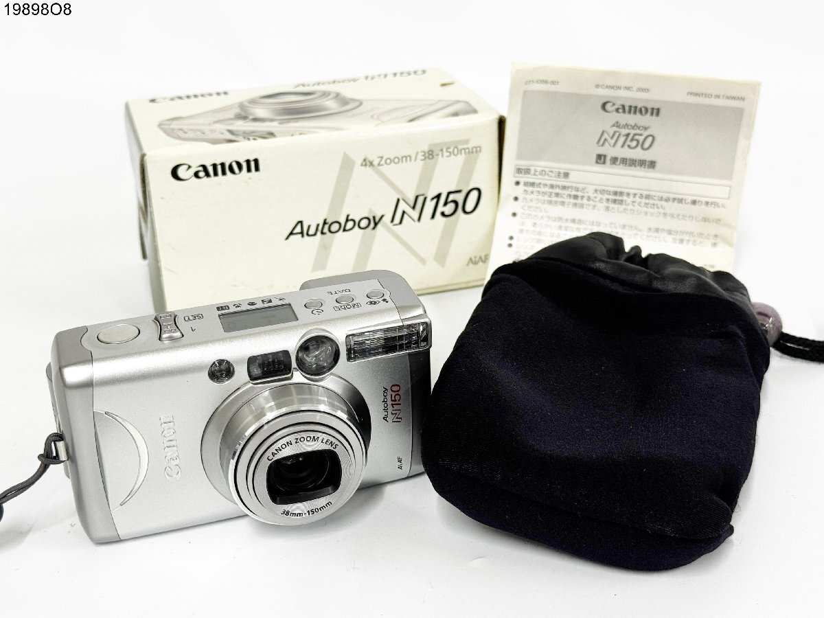 Yahoo!オークション -「canon n150」の落札相場・落札価格