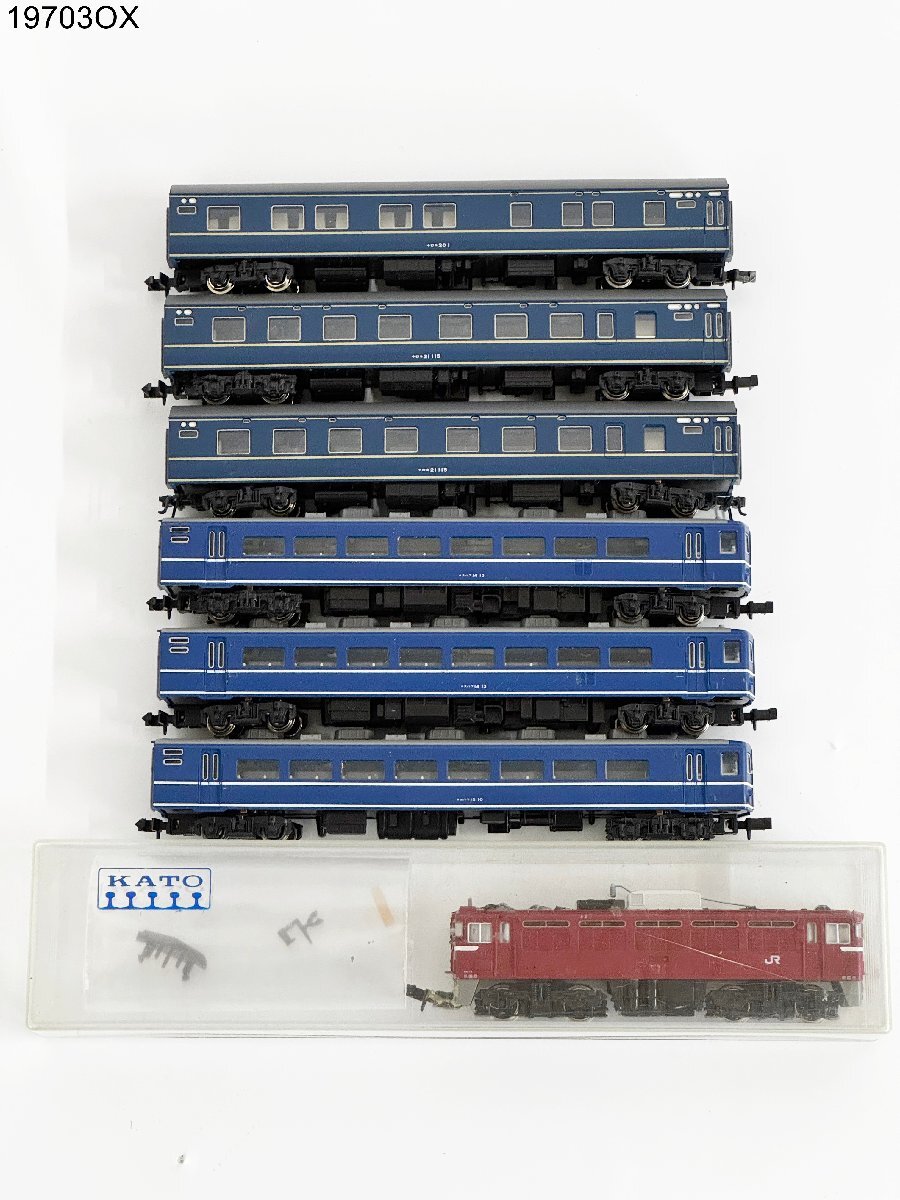 ED79 精密加工品 Nゲージ N gauge TOMIX ED79 electric locomotive weathering - YouTube