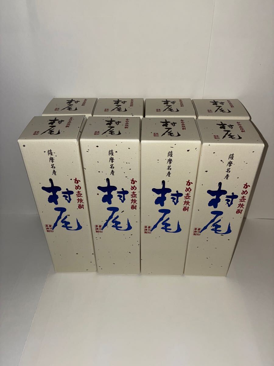 Yahoo!オークション -「ana 村尾」の落札相場・落札価格