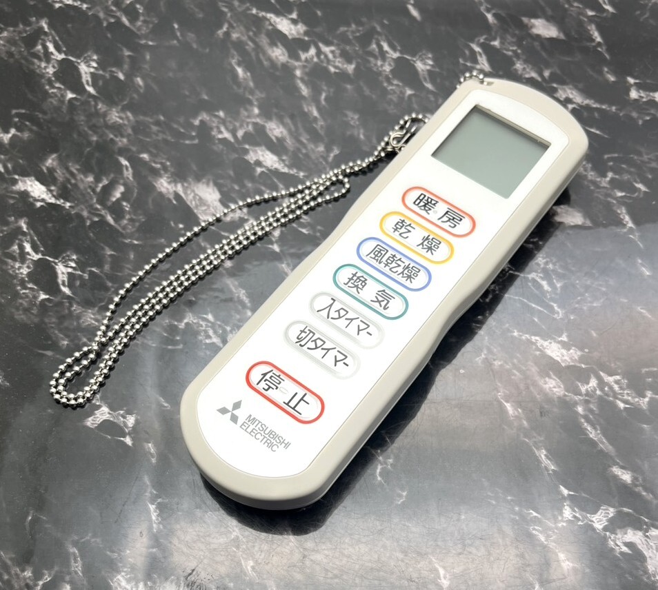 KN113 三菱 浴室換気暖房リモコン V-130BK3-RN バスカラット MITSUBISHI 三菱 浴室換気暖房リモコン V-130BK3-RN バス