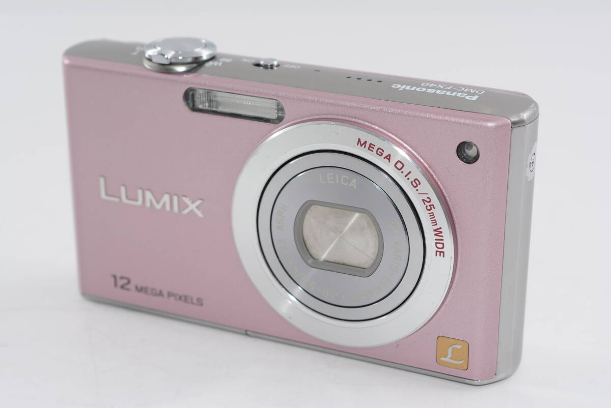LUMIX FX40⭕️安心の実働品★スレ小傷有★1210万画素❤️オシャレな赤 Amazon.co.jp: Panasonic LUMIX FX40 Digital Camera, Precious