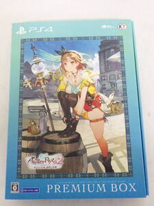 048D137J♪ PS4 ライザのアトリエ2 ~失われた伝承と秘密の妖精~ プレミアムボックス 未開封品あり 中古