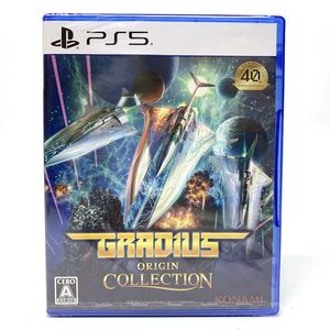 tu050【未開封】PS5 ソフト グラディウス オリジン コレクション【津山店】