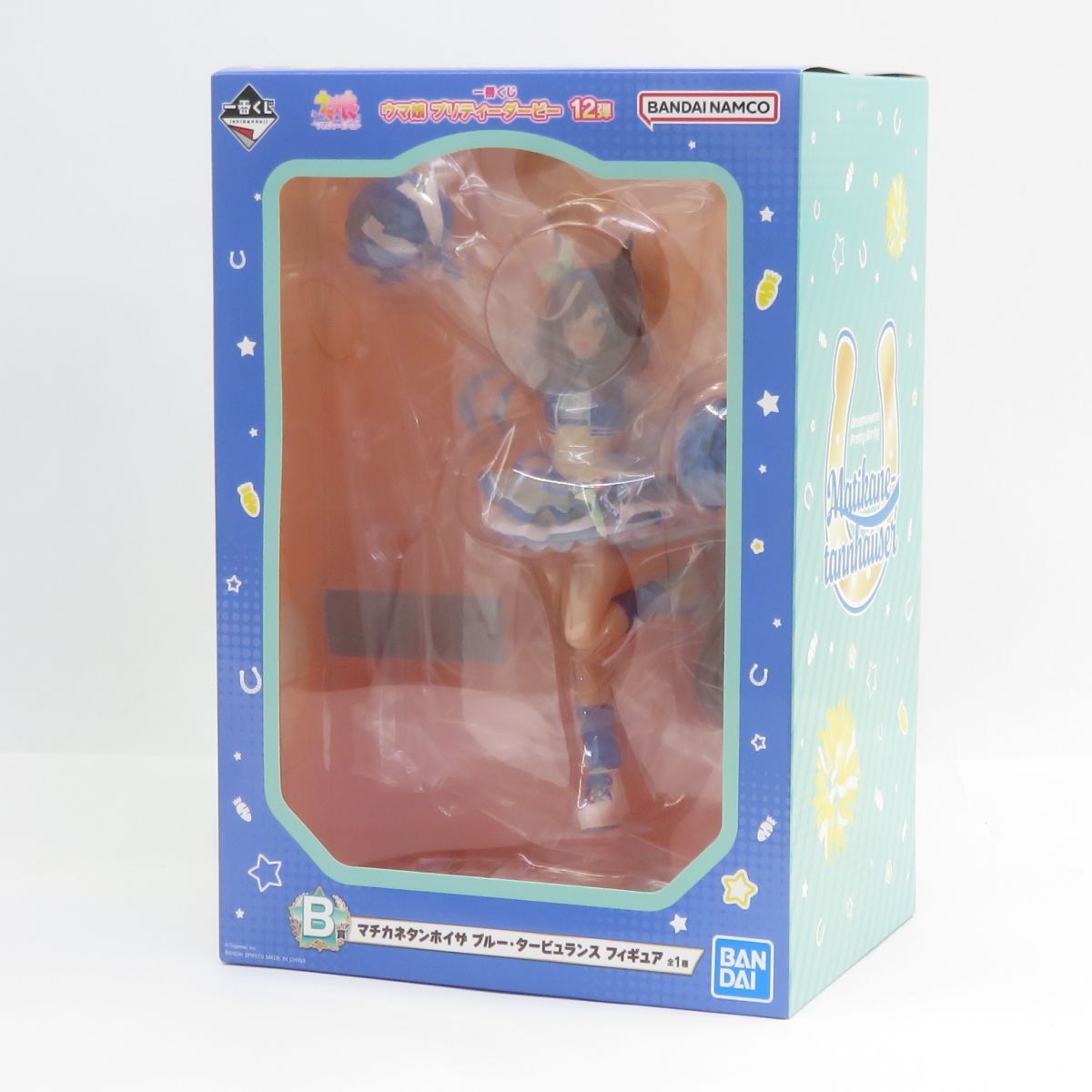 2025年最新】Yahoo!オークション -マチカネタンホイザの中古品