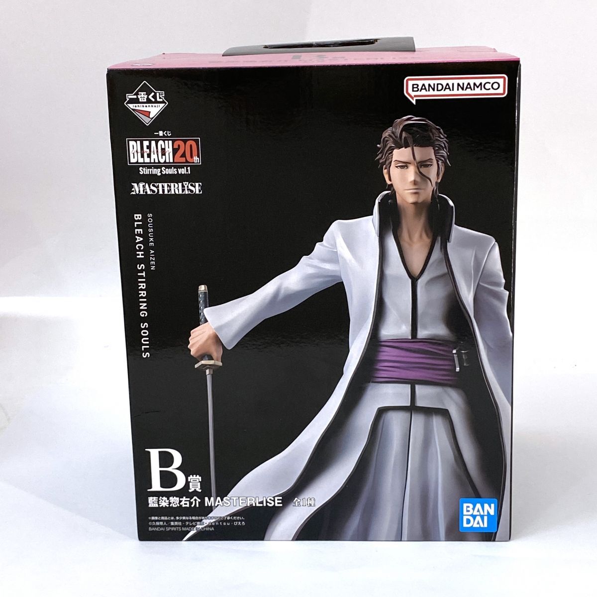 2025年最新】藍染惣右介(Aizen Sousuke) キャラクターグッズが