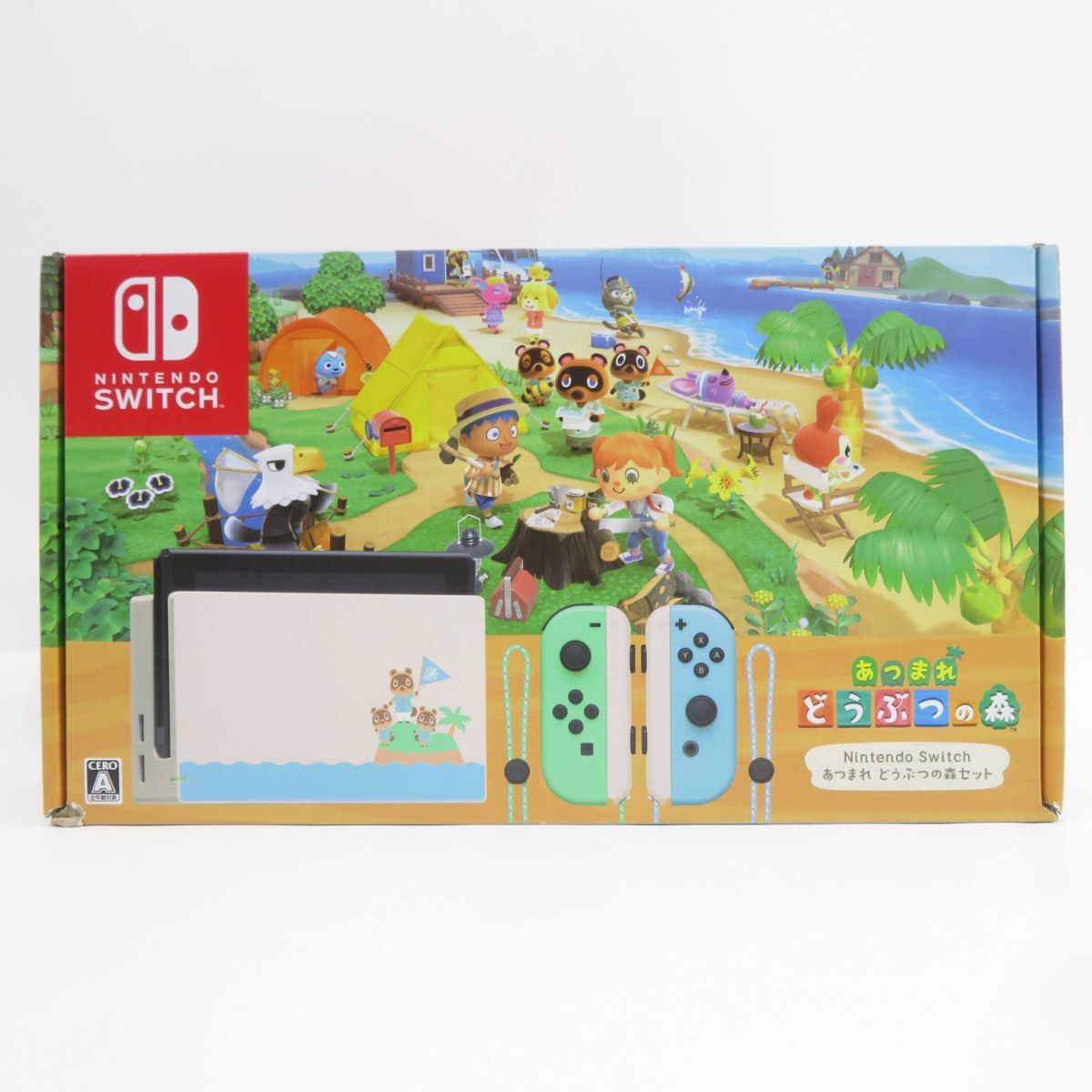 あ*わ様 動作確認済み Nintendo Switch どうぶつの森 中古 美品 任天堂 中古 あつまれどうぶつの森 Switch ソフト スイッチ