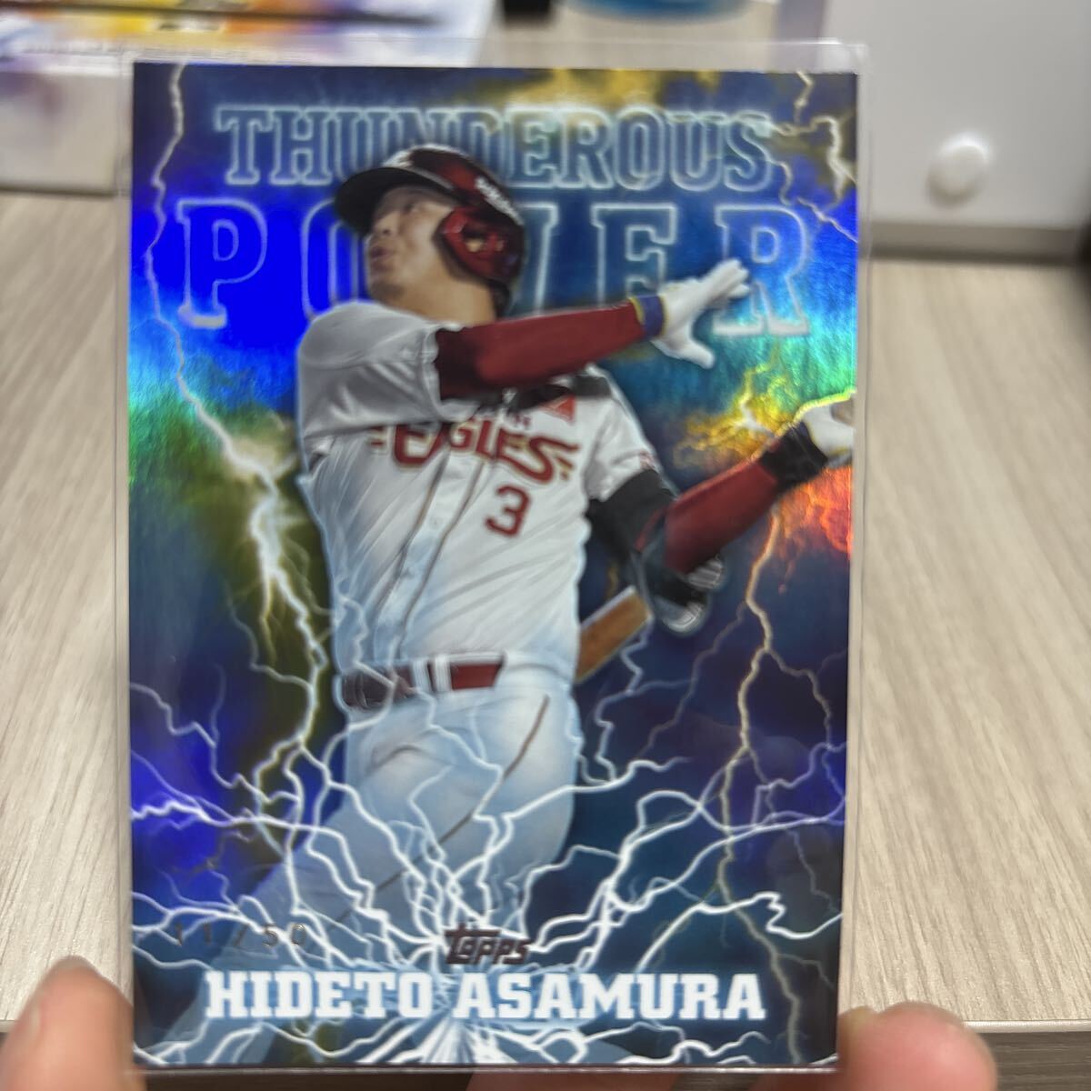 浅村栄斗　シリアル Yahoo!オークション -「浅村」(野球) (スポーツ)の落札相場