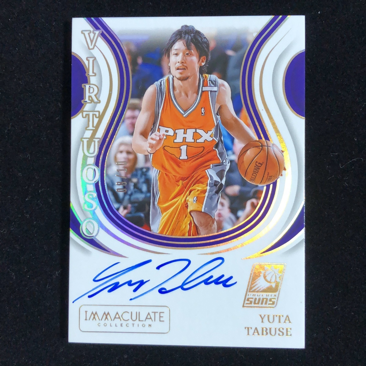 BBM 2020 Bリーグ　田臥勇太　直筆サインカード　/90 61KxkJ4aJkL._UF350,350_QL50_.jpg