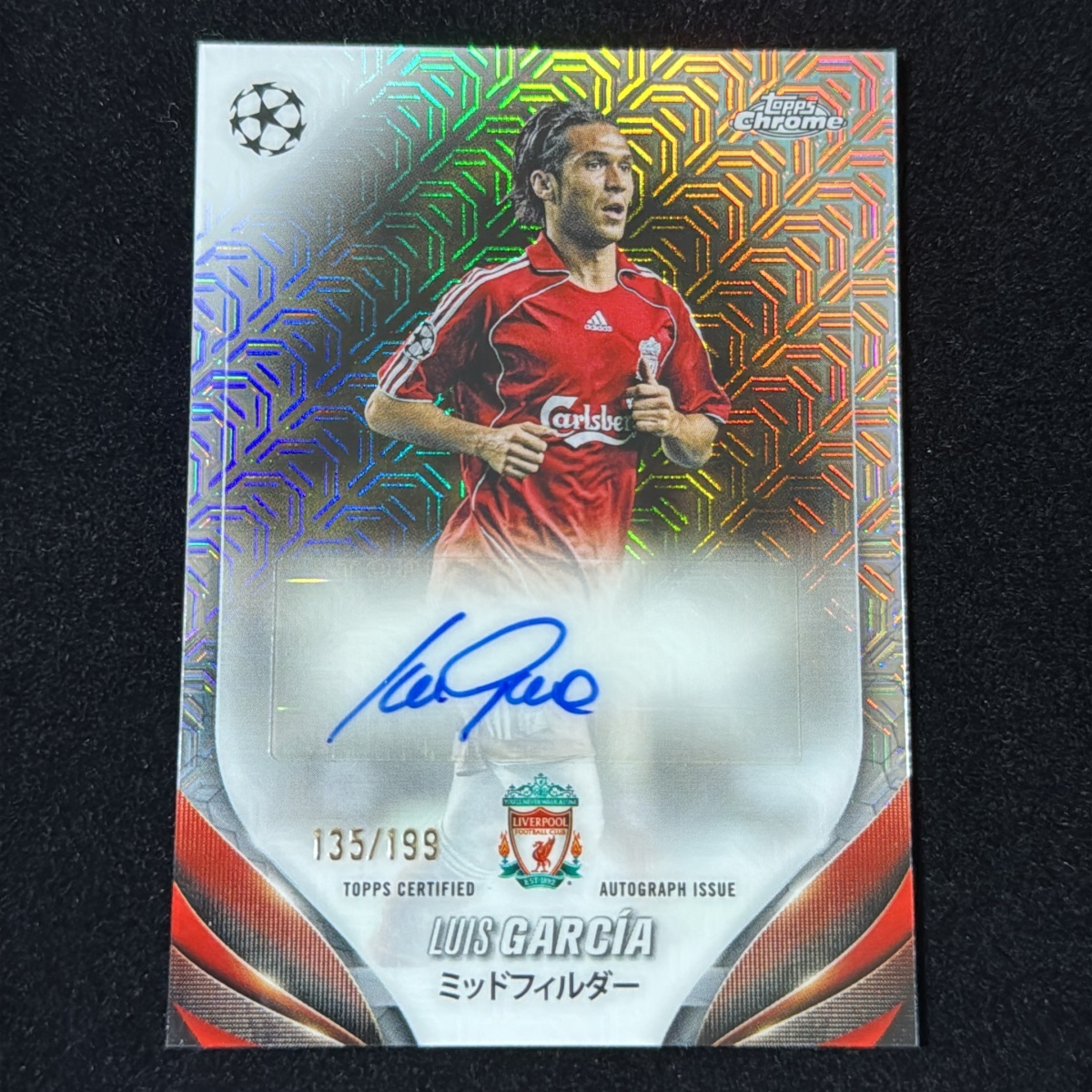 Yahoo!オークション -「ルイス ガルシア」の落札相場・落札価格