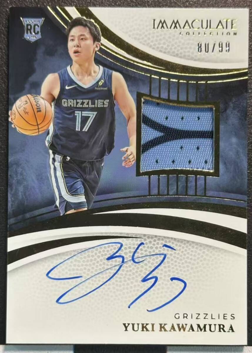 Yahoo!オークション -「河村勇輝 直筆サイン」の落札相場・落札価格