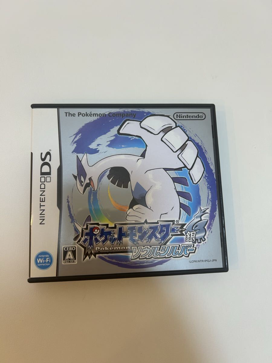 ソウルシルバー　箱　ケース　付き 2025年最新】ソウルシルバー 箱の人気アイテム - メルカリ