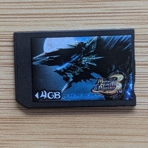 MONSTER HUNTER PORTABLE 3rd 「メモリースティック PRO デュオ」 4GB