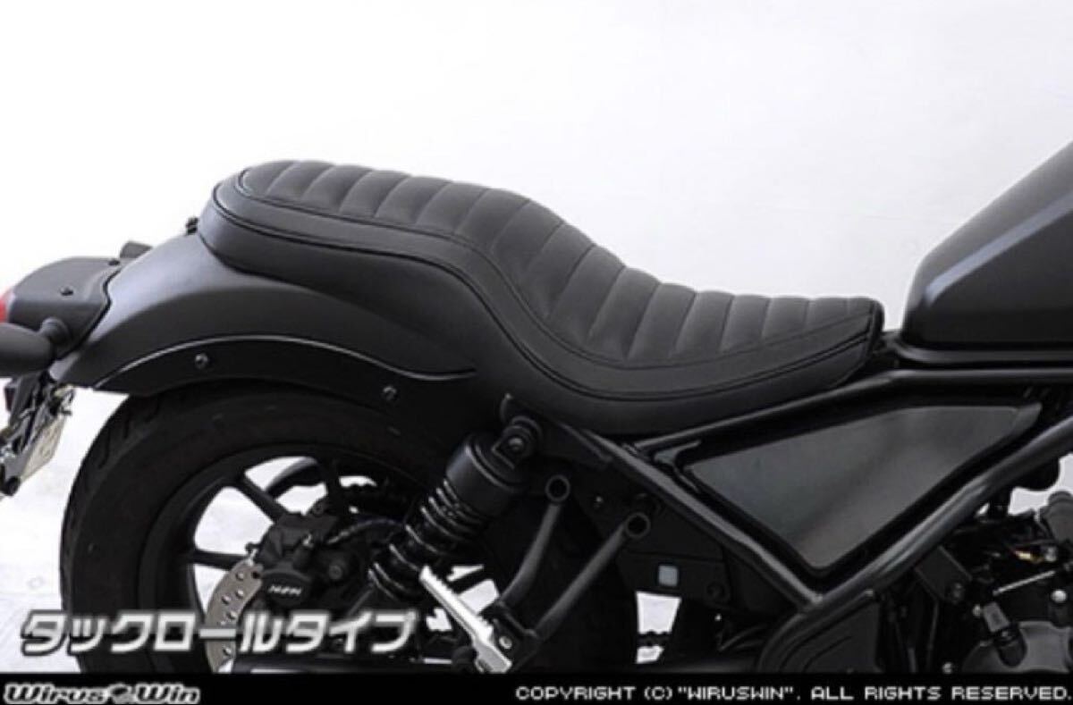 2025年最新】Yahoo!オークション -レブル シート(ホンダ用)の