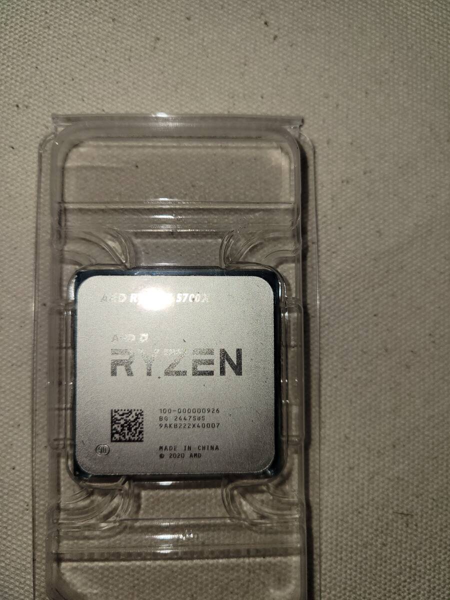 2025年最新】Yahoo!オークション -ryzen 7 5700xの中古品・新品